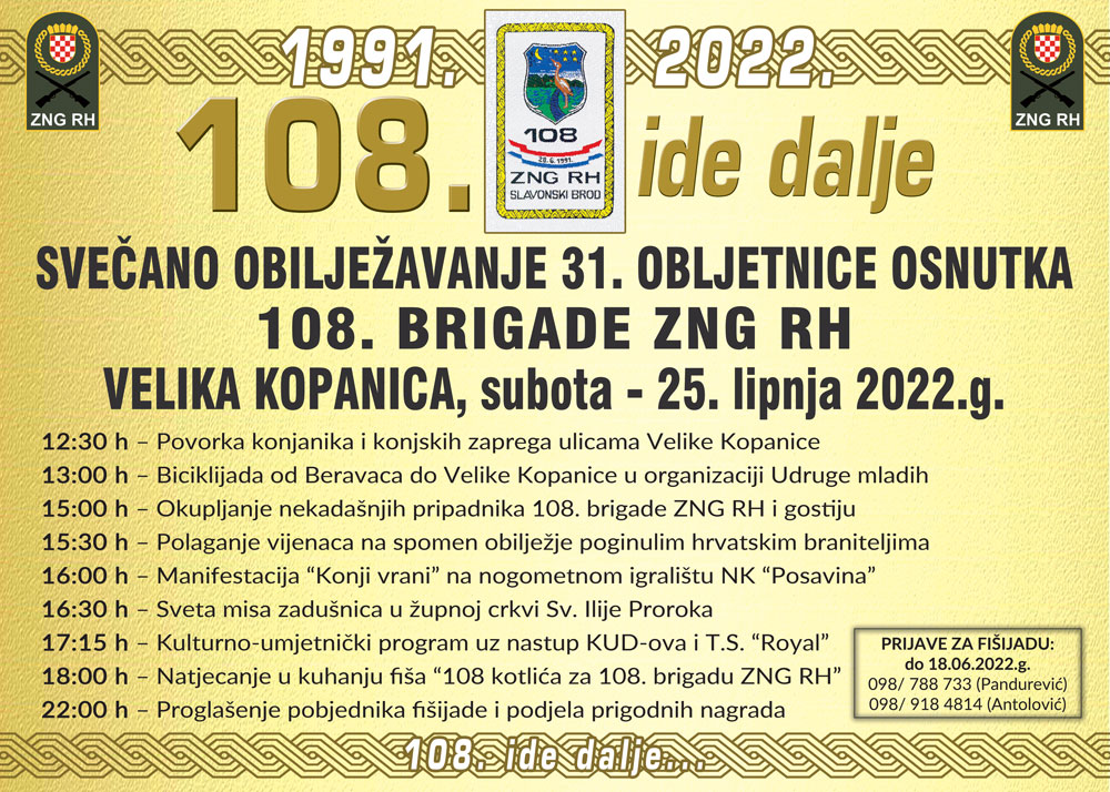 Plakat 108 2022